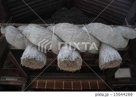 しめ縄（揖夜神社／島根県松江市東出雲町揖屋） 15044266