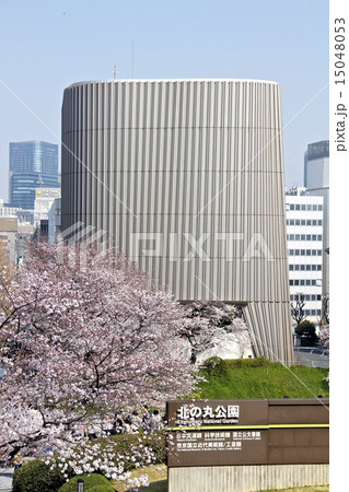 北の丸公園 15048053