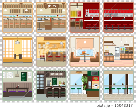 様々なレストラン 15048317