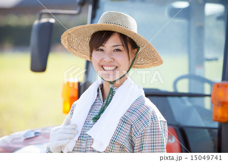 farm 15049741