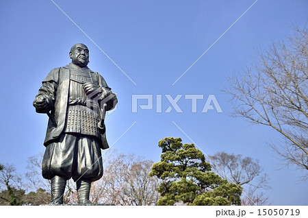 徳川家康 15050719