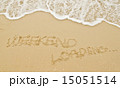 WEEKEND on the beach. 15051514