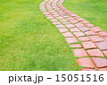 Stone walkway in the park grass 15051516