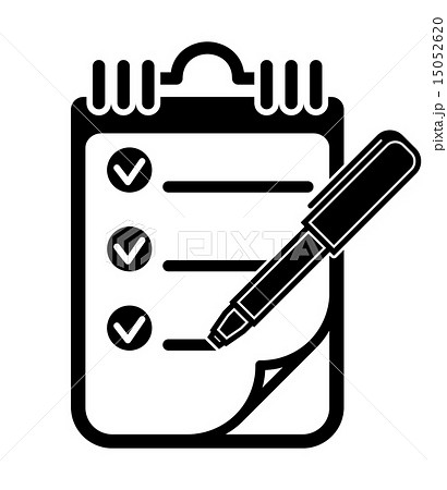 To Do List Clipboard Pen Icon Vector Illustrationのイラスト素材