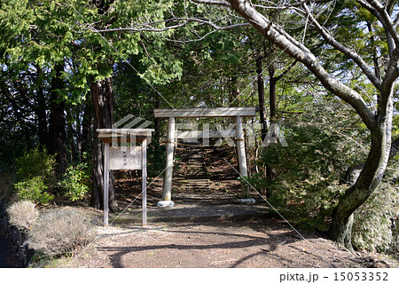 静岡県 川奈ホテルゴルフコース 静岡県 川奈ホテルゴルフコース 15053352