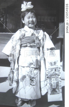 昭和40年の七五三の写真素材 [15054936] - PIXTA