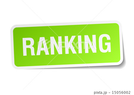 ranking green square sticker on white background 15056002