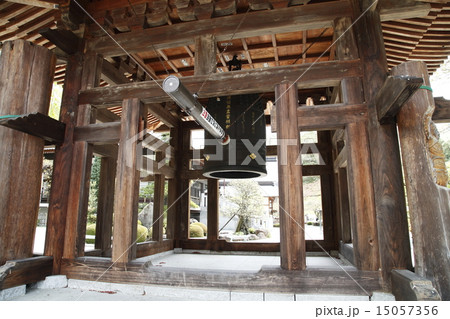 瑞巌山円光院(甲府市) 瑞巌山円光院(甲府市) 15057356