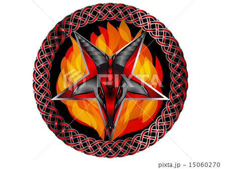 satan satan 15060270