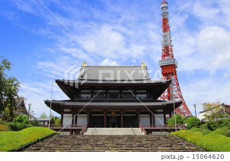 芝増上寺 芝増上寺 15064620