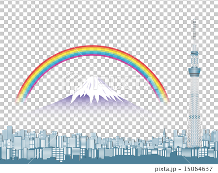 東京天空樹和富士山和彩虹 東京天空樹和富士山和彩虹 15064637