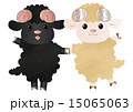 可愛い羊のイラスト 可愛い羊のイラスト 15065063