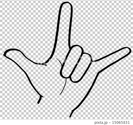 アイラブユー 15065831