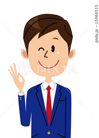 男子学生　ばっちり 15066515