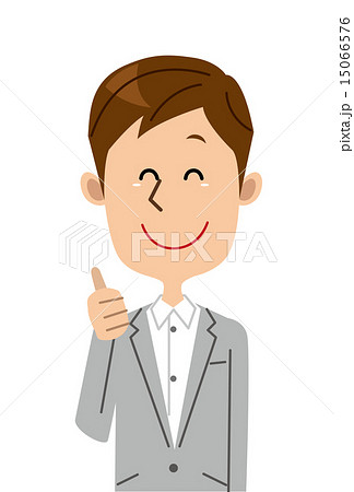 男性　ばっちり 15066576