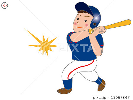 野球のバッター 15067347