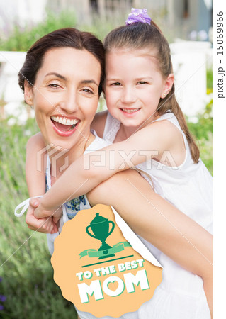 Composite image of mothers day greeting 15069966