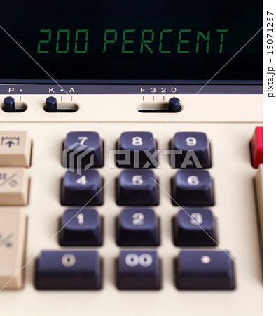 Old calculator showing a percentage - 200 percent 15071257