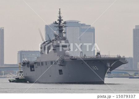 護衛艦いせ 15079337