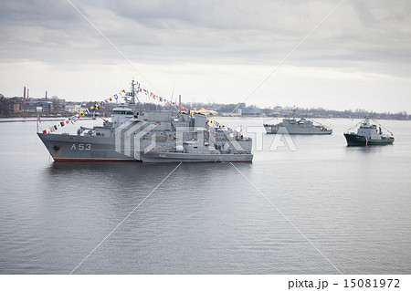 Latvian Naval Forces ships 15081972