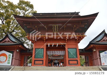 富士山本宮・浅間大社の楼門(静岡県富士宮市宮町1-1) 富士山本宮・浅間大社の楼門(静岡県富士宮市宮町1-1) 15083279