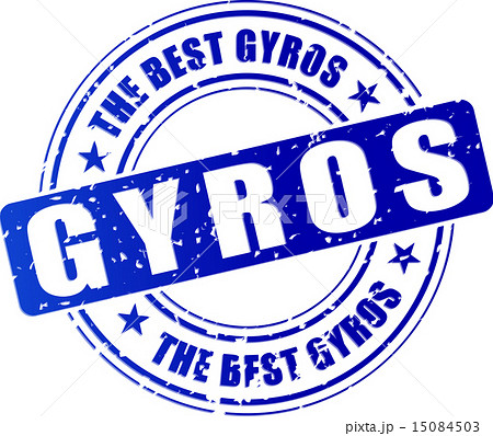 gyros blue stamp 15084503