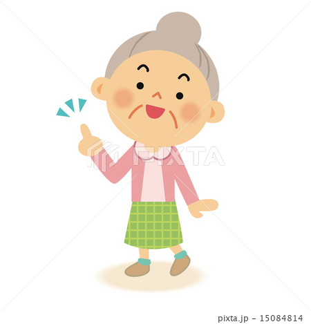 おばあちゃん3 15084814