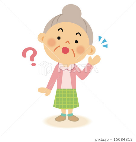 おばあちゃん4 おばあちゃん4 15084815