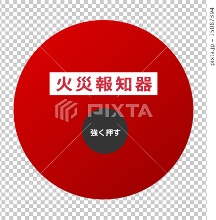 Fire alarm 15087394