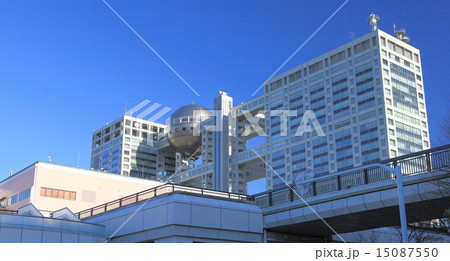 フジテレビ社屋 フジテレビ社屋 15087550