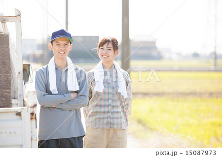 farm 15087973