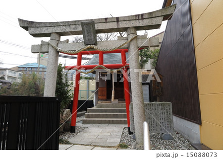 有馬 雪国神社 有馬 雪国神社 15088073