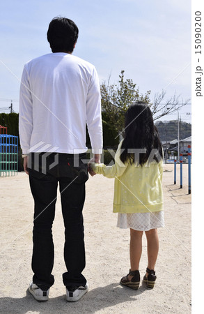 お父さんと娘 15090200