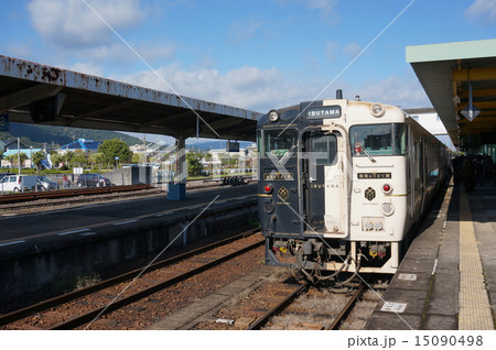 指宿のたまてばこ 指宿のたまてばこ 15090498