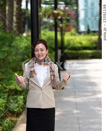 Business grow with happiness and bright future 15092198