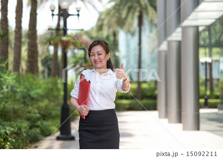 Business grow with happiness and bright future 15092211