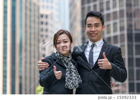 Business grow with happiness and bright future 15092333