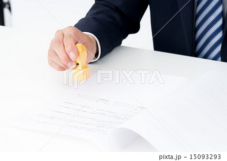 契約イメージ 契約イメージ 15093293
