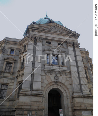 神奈川県立歴史博物館 神奈川県立歴史博物館 15094809
