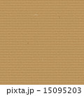 Vector Realistic Cardboard Texture 15095203