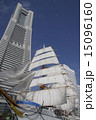 日本丸とランドマークタワー 15096160