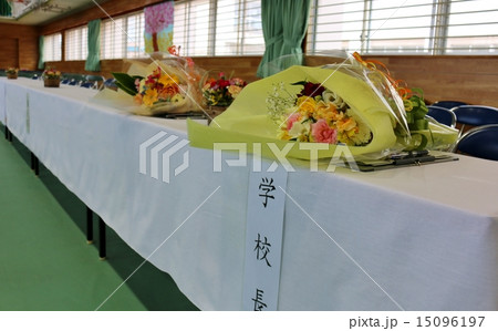卒業式・入学式 卒業式・入学式 15096197