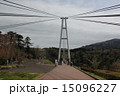 九重夢大吊橋 15096227