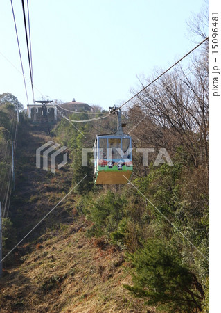 八幡山ロープウェー 八幡山ロープウェー 15096481