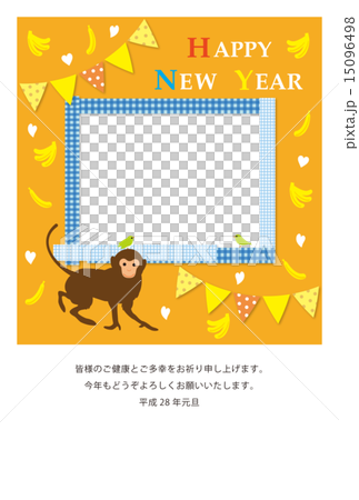 New Year's card template (Year Year) New Year's card template (Year Year) 15096498