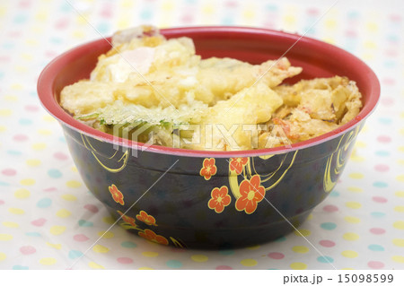 天ぷら丼 15098599