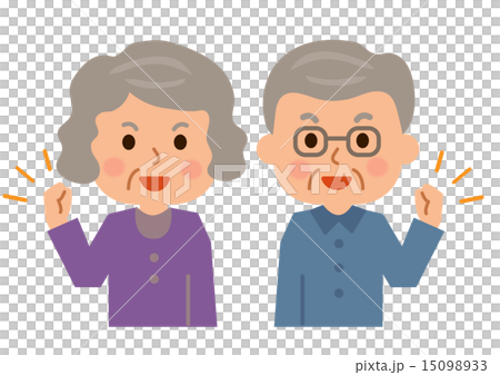 Granny Grandpa's Guts pose 15098933