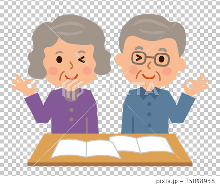 おばあさんおじいさん書類を見てOKサイン おばあさんおじいさん書類を見てOKサイン 15098938