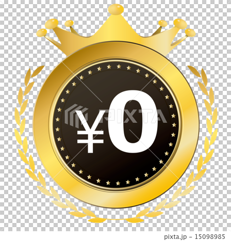 獎牌（免費） 15098985