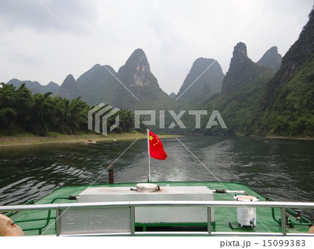 中国 桂林漓江下り 中国 桂林漓江下り 15099383